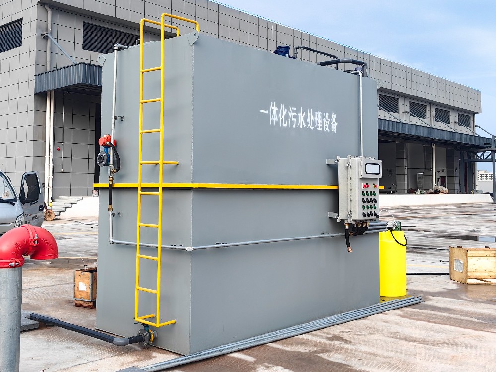 洗車店小型污水處理設(shè)備：低成本、易操作解決方案