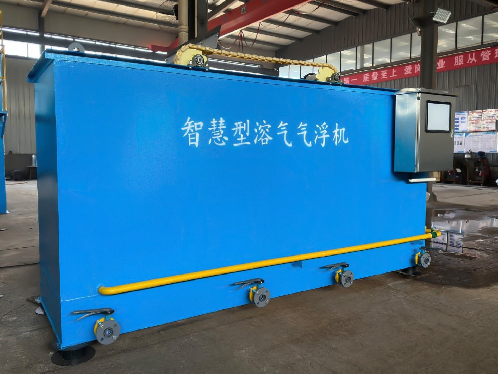 一體化污水處理設(shè)備,一體化污水處理設(shè)備廠(chǎng)家