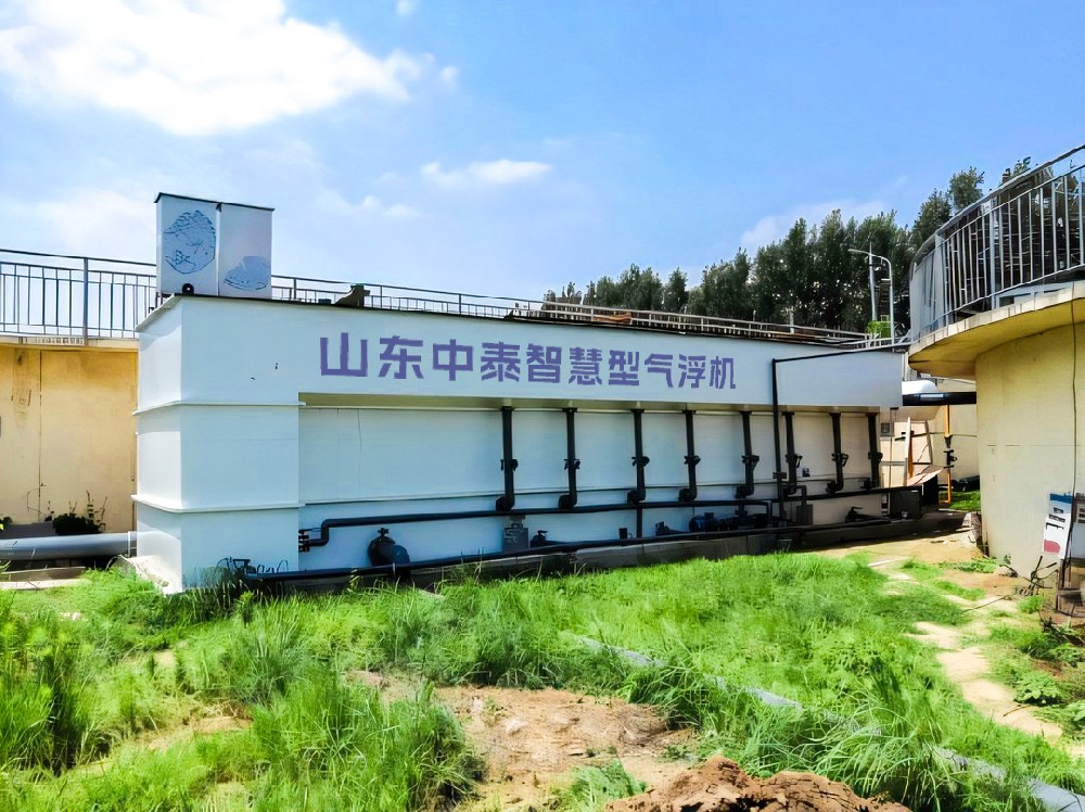 一體化污水處理設(shè)備_工業(yè)污水處理設(shè)備_污水處理設(shè)備廠家